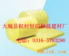 供應玻璃棉氈