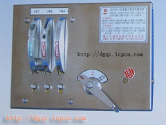 JSXGN箱式開關柜機械閉鎖