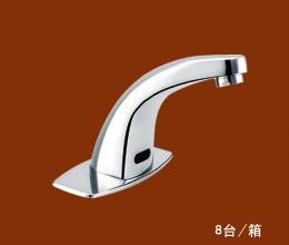 全自動感應水龍頭