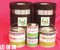 環氧煤瀝青冷纏帶