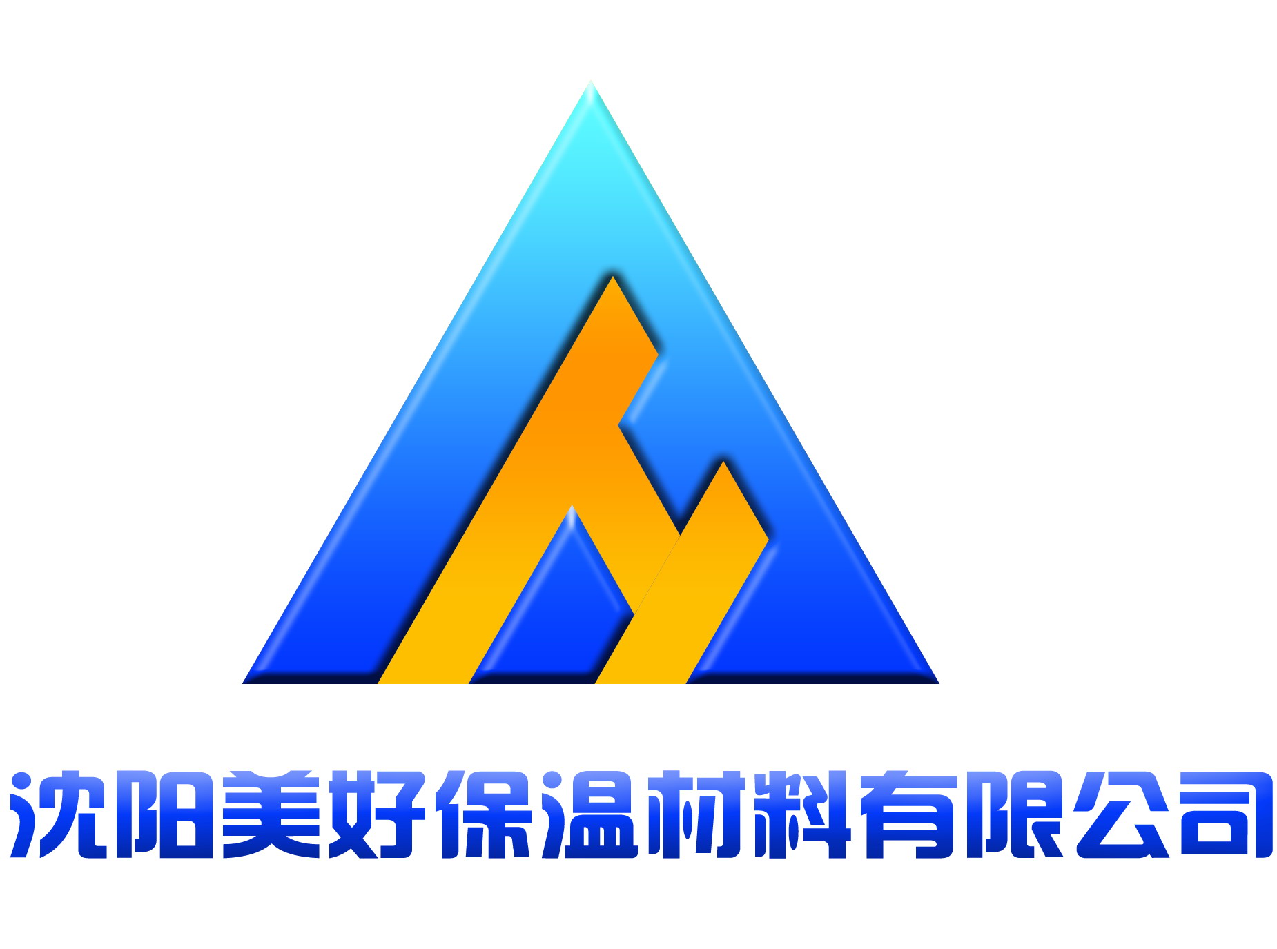 有機硅復合防水劑