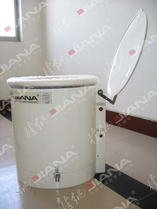 免水無水家用醫用坐便器座便器