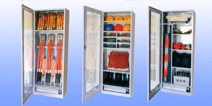 供應安全工器具柜