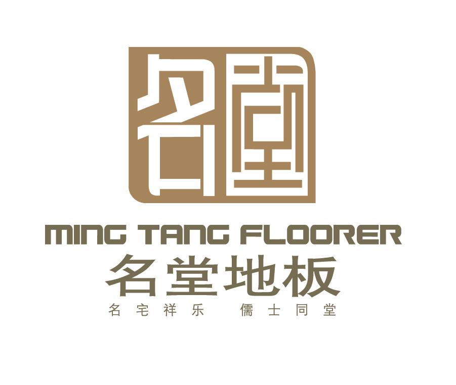 名堂地板誠招省內各地經銷商