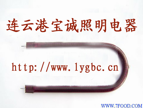 供應(yīng)U型紅寶石加熱管