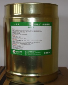 大量供應模板漆，脫模劑，隔離劑