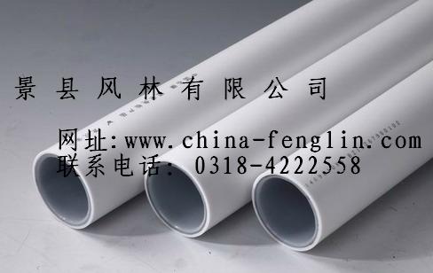 PSP鋼塑復合壓力管