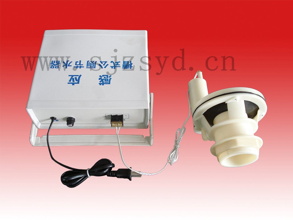 溝槽式感應沖便器，調試型沖便器,自動沖便器