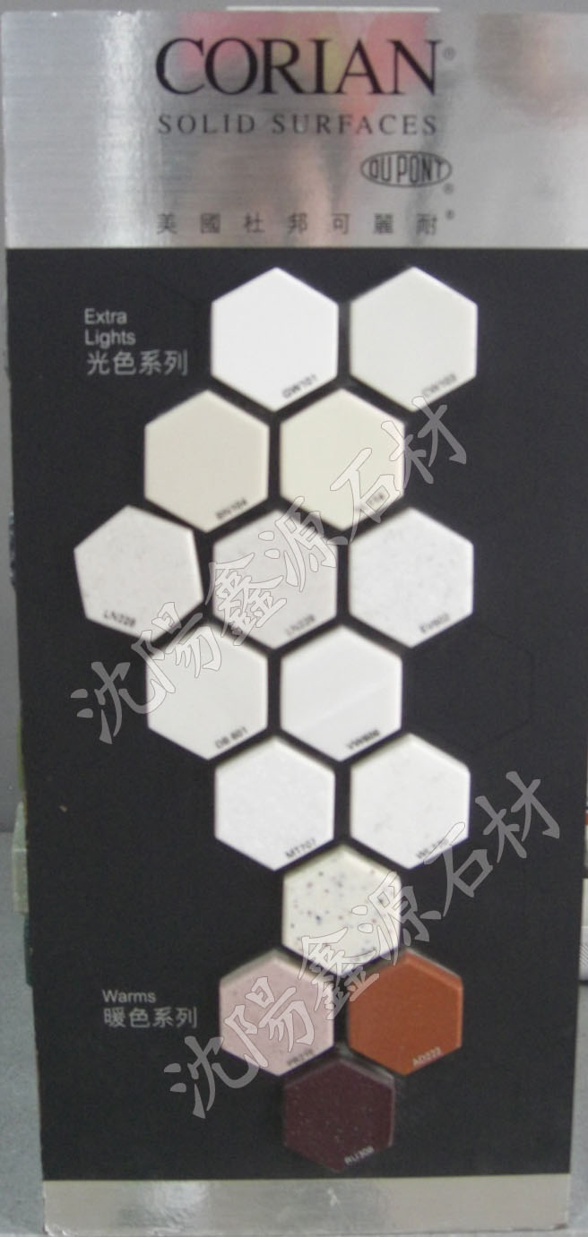 杜邦人造石杜邦人造石價格優質杜邦人造石批發/、采購