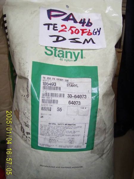 供應PA46荷蘭DSM 塑膠原料