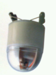 架空智能短路故障指示器