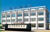 圣羅娜地板沈陽建材網直銷店