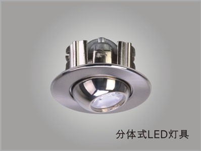 卡弗照明光源系列—LED燈具5001