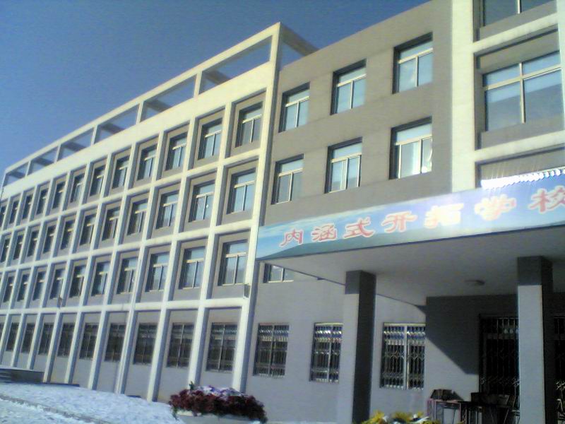 沈陽窗簾學校窗簾