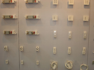 電動窗簾控制系統