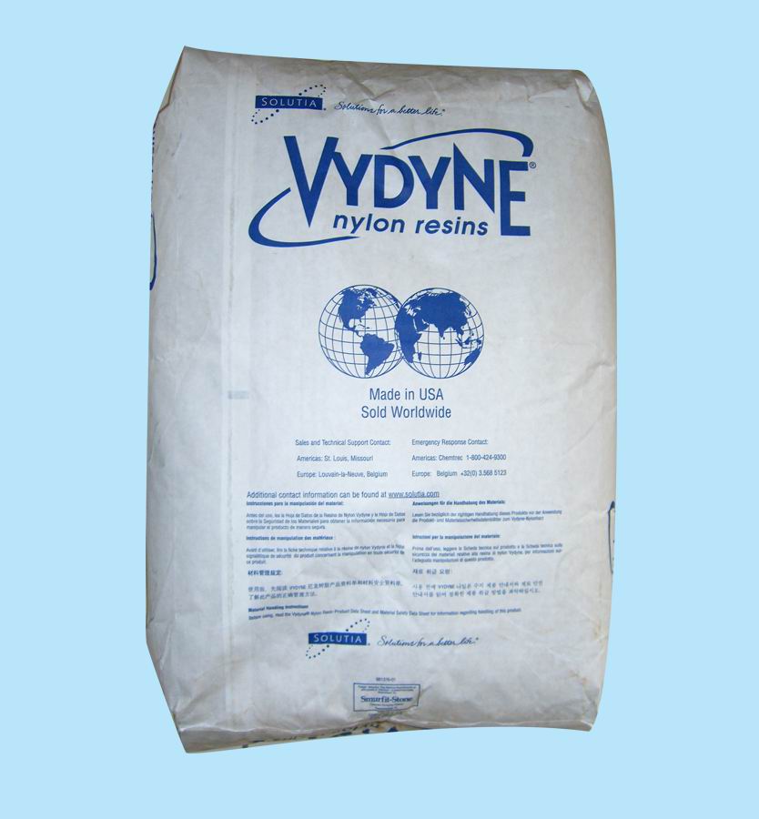 供應PSU德國巴斯夫S2010塑膠原料