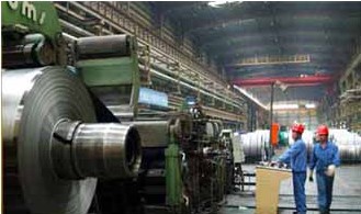 撫順盛鴻達不銹鋼材料有限公司駐深圳分公司