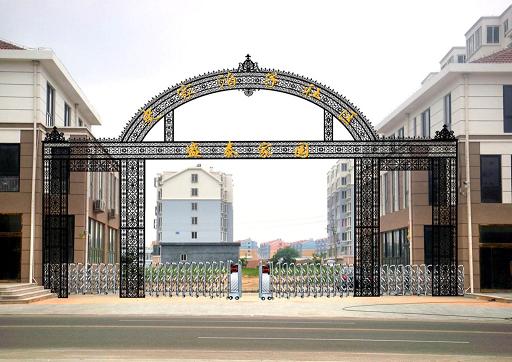 大門(mén)鐵藝大門(mén)