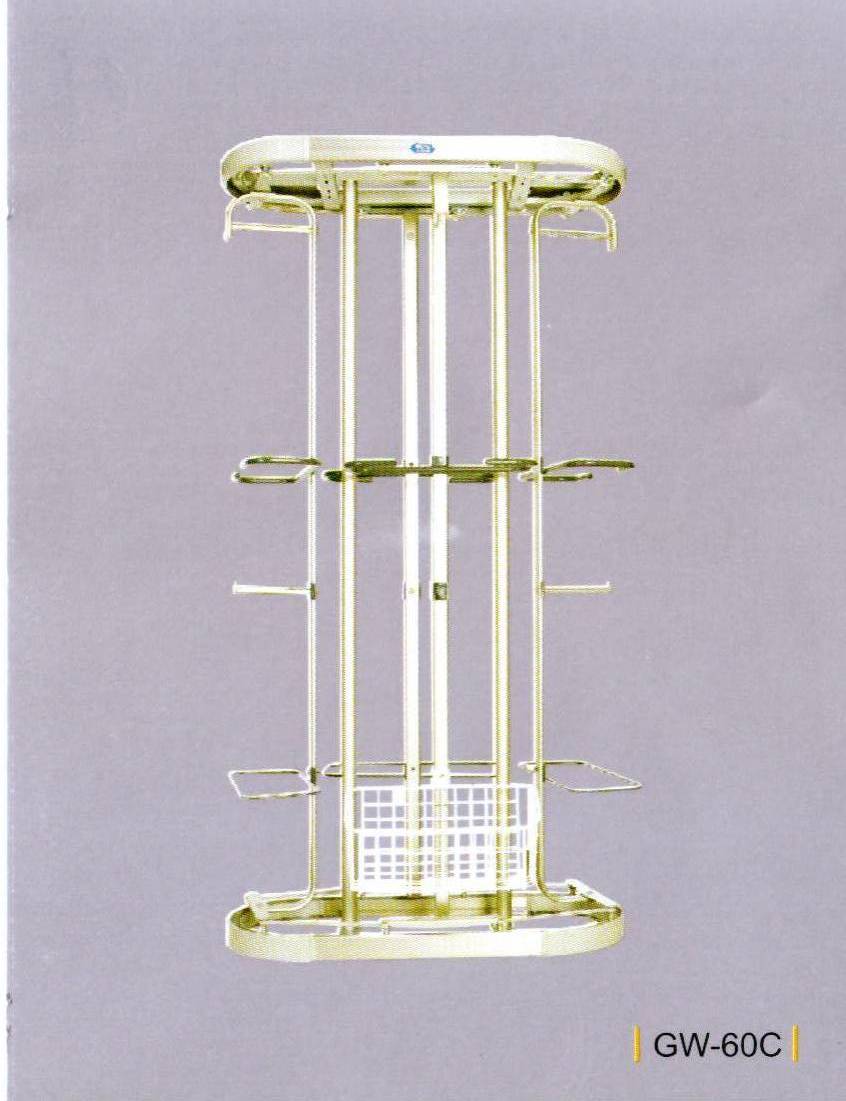 好太太旋轉衣架系列GW-60C