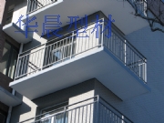 華晨管業東北分公司