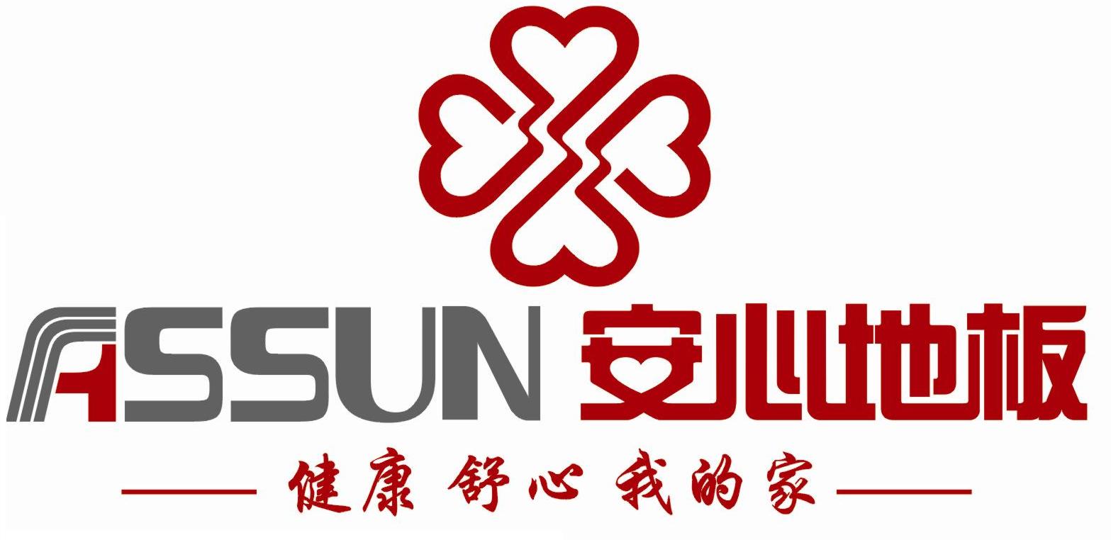 安心地板強(qiáng)勢(shì)營(yíng)口市招商！！！