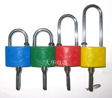 供應電力表箱鎖