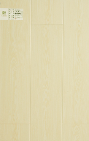 名堂地板經典MTD-01系列