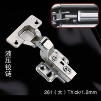 液壓鉸鏈，廣東液壓鉸鏈，凱利鉸鏈廠