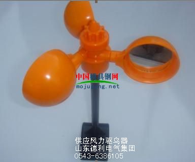 電力器材，電工產品