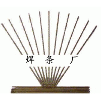 焊絲，氣保焊絲，藥芯焊絲，耐磨焊條