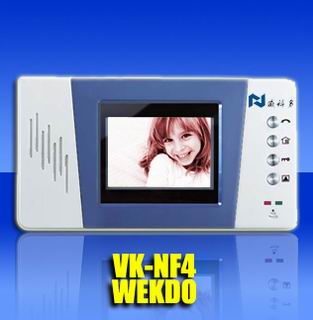 新疆彩色可視樓宇對講分機