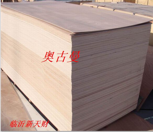 E0，E1,E2抽屜板專用膠合板