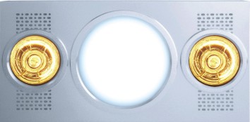 供應金牌好太太集成吊頂 多功能電器