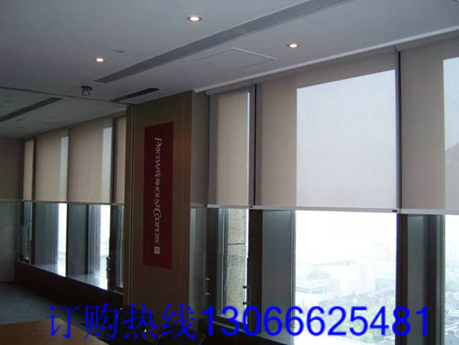 沈陽辦公窗簾百葉窗簾電動窗簾