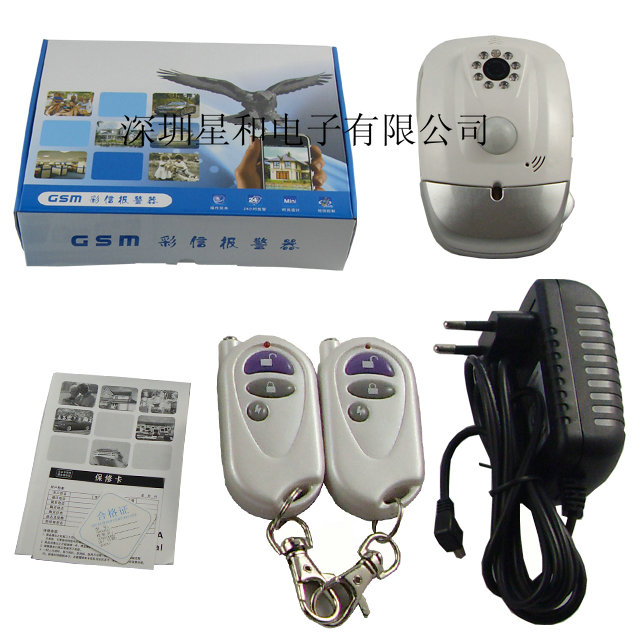 內置紅外偵測+對講+彩信報警一體機