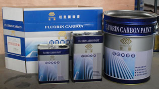 真石漆.乳膠漆,氟碳漆,金屬漆,質感漆