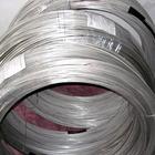 供應316L不銹鋼線材，316不銹鋼螺絲線