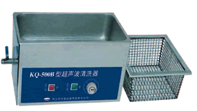 質量很好的超聲波清洗器