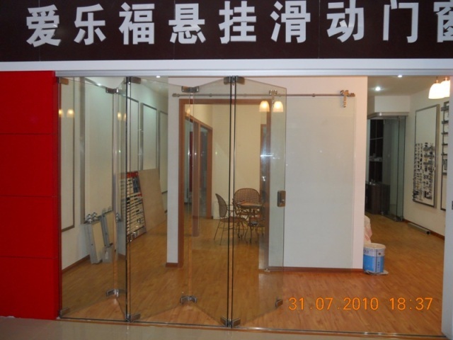 ALAFORM（愛樂福）懸掛滑動玻璃推拉折疊門