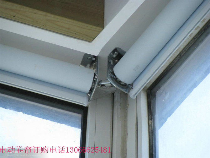 沈陽電動卷簾電動窗簾富思特電動窗簾