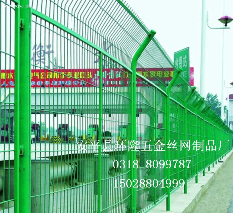 高速公路護欄網 小區護欄網