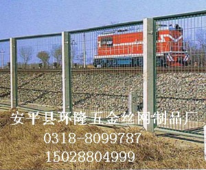 大量護欄網 監獄護欄網 鐵路護欄網