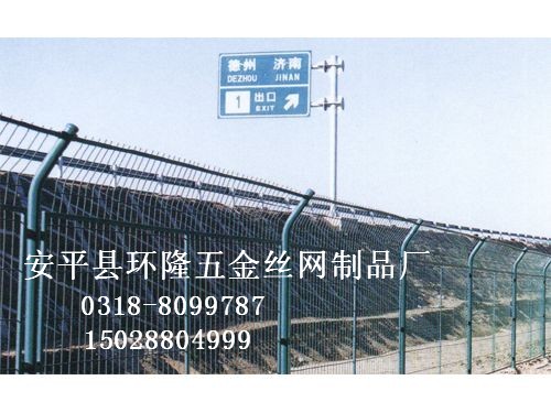 防攀爬護欄網 金屬焊接網