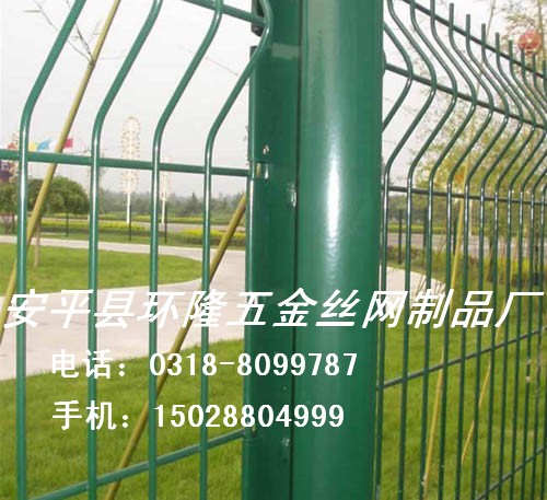 供應河北環隆護欄網 河北浸塑護欄網