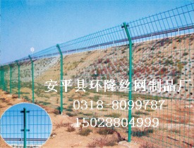 供應建筑圍網 隔離圍網 帶柱護欄網