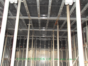 代替木方的新型建筑模板支撐架