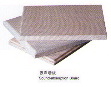 玻纖吸聲墻面裝飾板