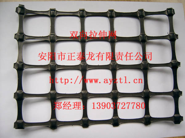 揭陽礦用鋼塑格柵 礦用塑料網揭陽