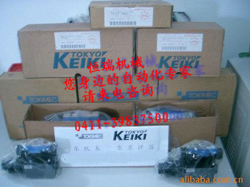 日本東京計(jì)器TOKIMEC溢流閥