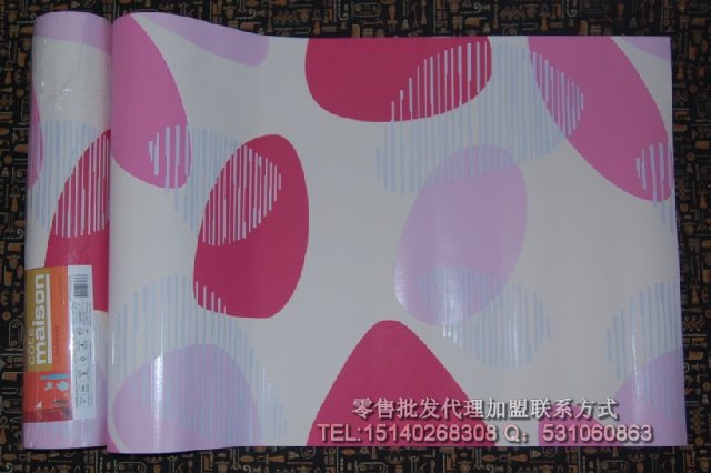 沈陽無妨環保壁紙